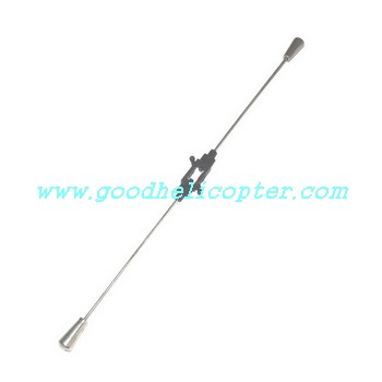 hcw8500-8501 helicopter parts balance bar